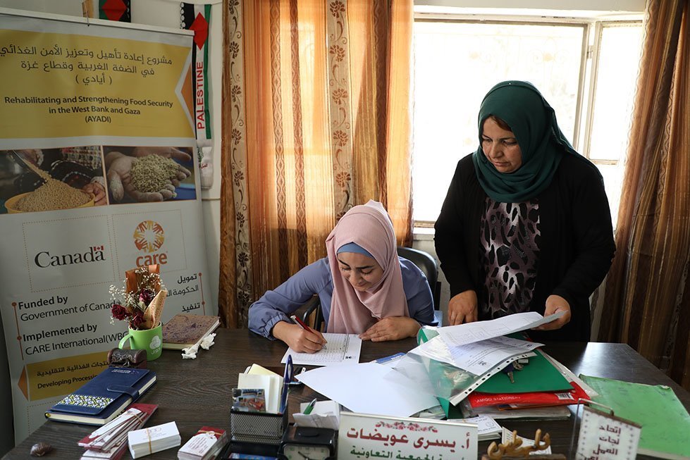 Women and Youth Entrepreneurs Leading Change, West Bank and Gaza - OBADER